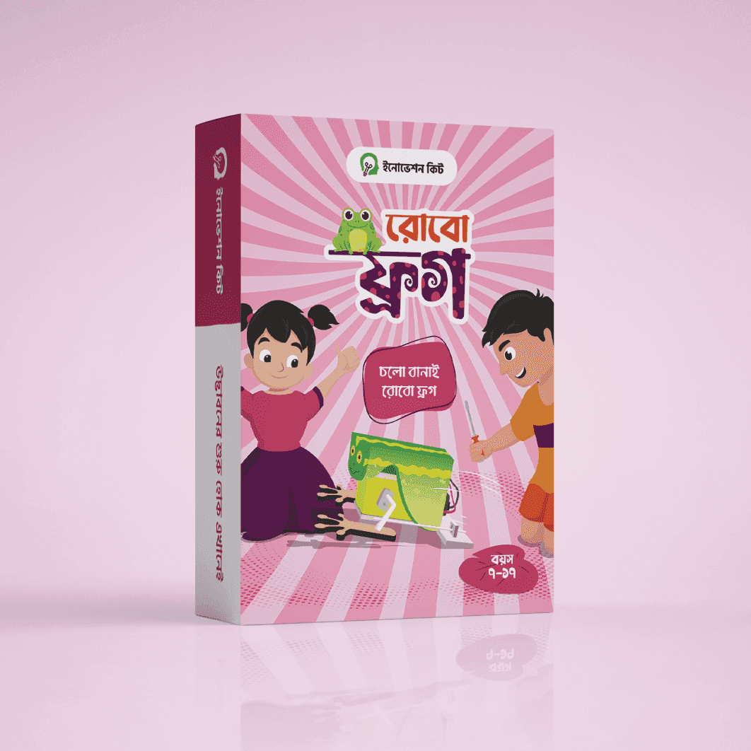 রোবো ফ্রগ